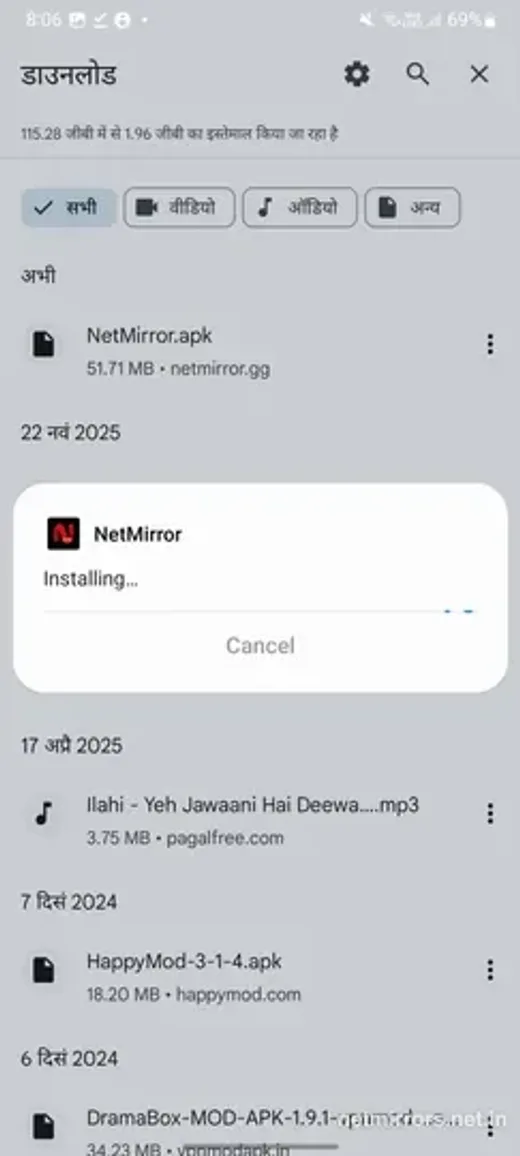 NetMirror app installing on Android.
